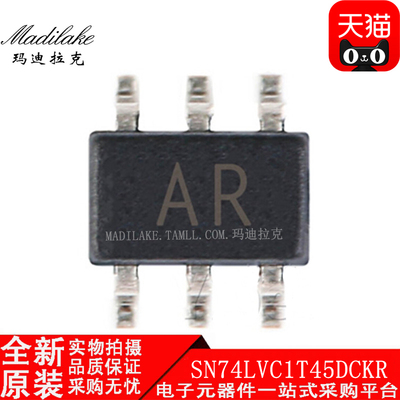 全新原装 SN74LVC1T45DCKR SC70-6 集成逻辑芯片 丝印AR