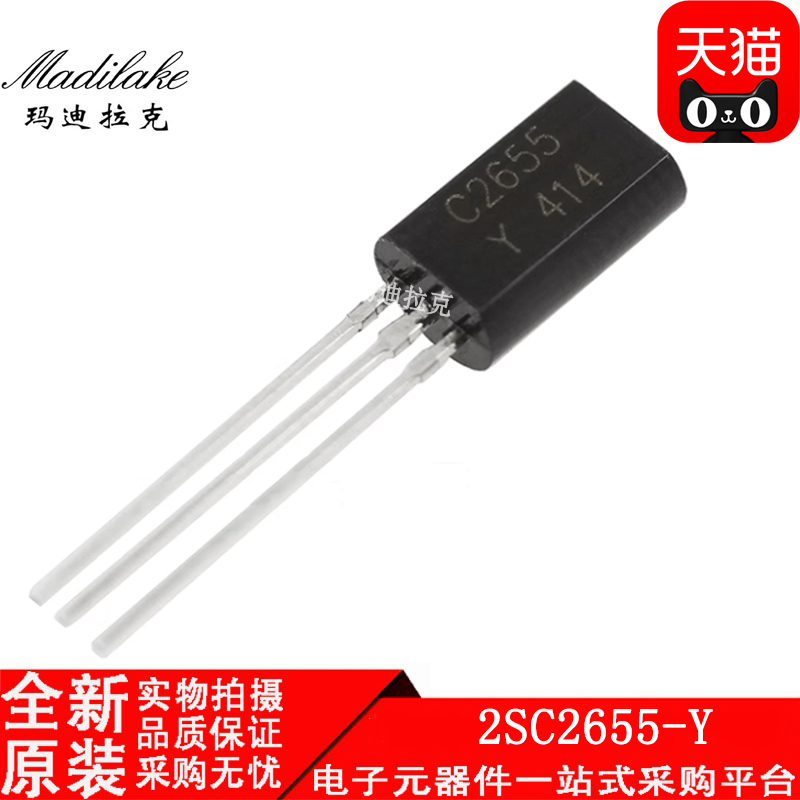 电子市场波动较大,请务必咨询客服确认价格!