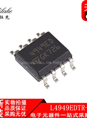 全新原装 L4949EDTR-E 贴片SOP8 线性电压稳压器IC 丝印4949ED