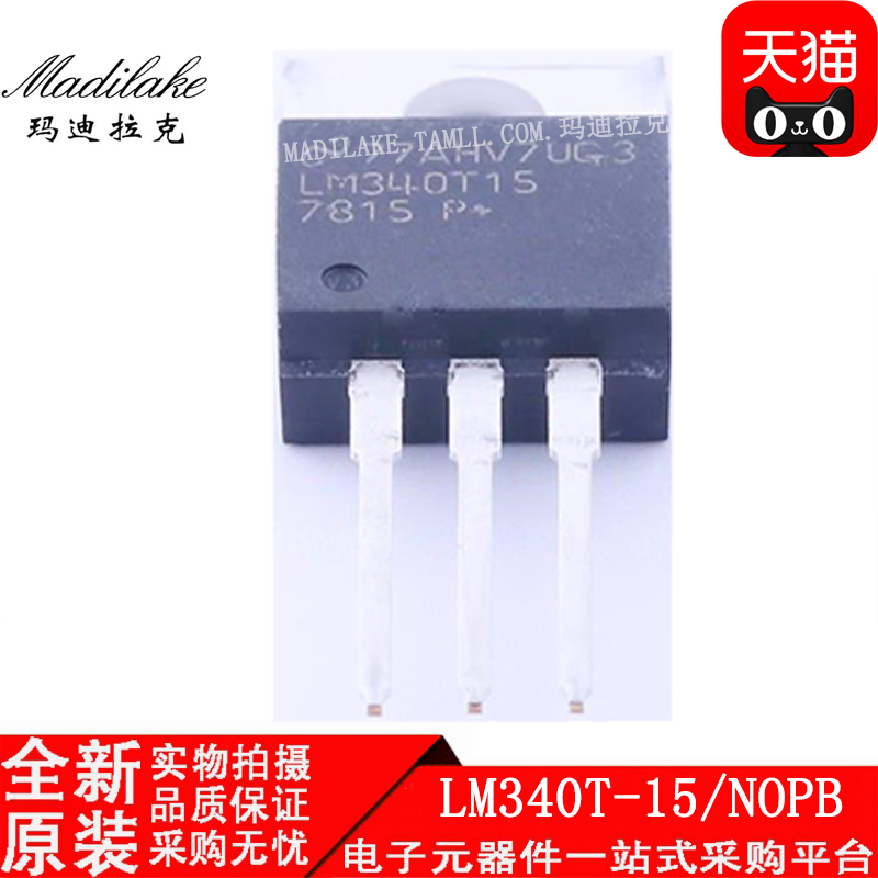 电子市场波动较大,请务必咨询客服确认价格!