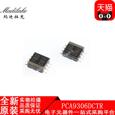 全新原装 PCA9306DCTR 贴片MSOP8 转换器 逻辑IC 丝印7BD