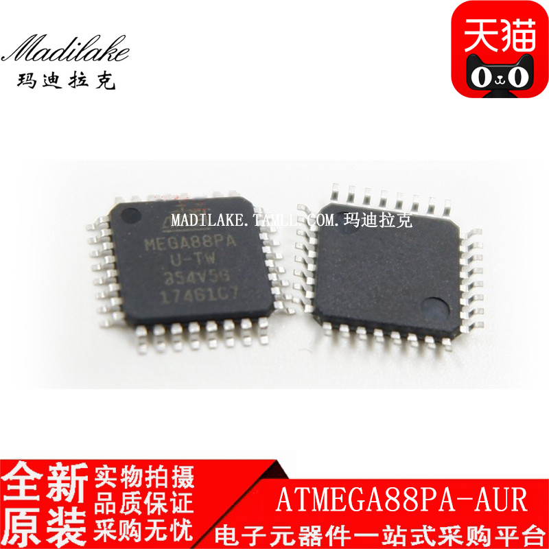 电子市场波动较大,请务必咨询客服确认价格!