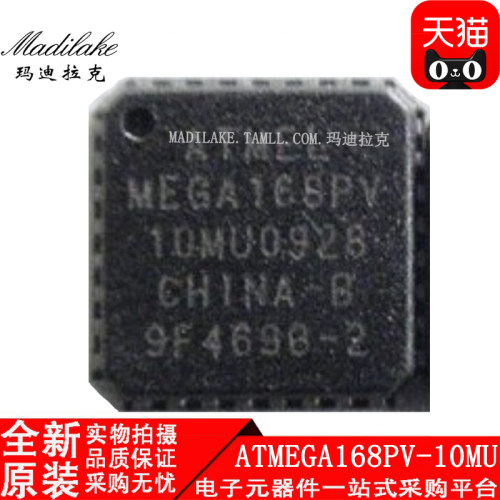电子市场波动较大,请务必咨询客服确认价格!
