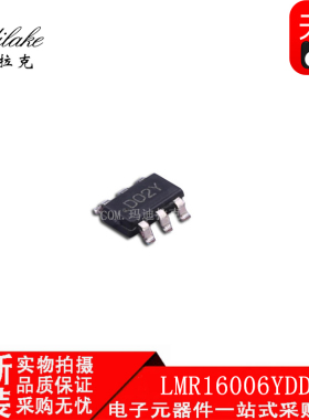 全新原装 LMR16006YDDCR 贴片SOT23-6 开关稳压器IC 丝印D02Y