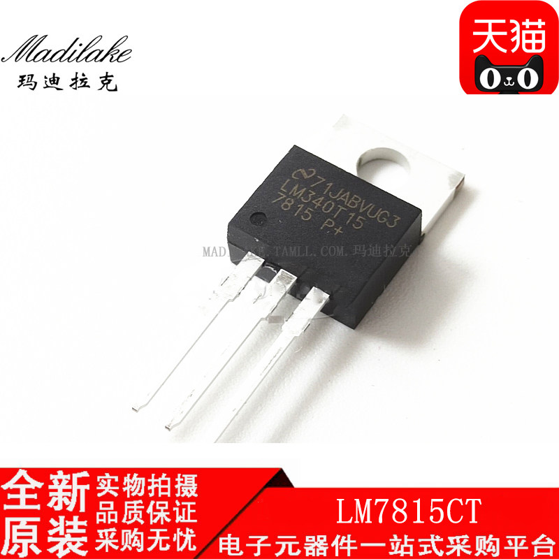 电子市场波动较大,请务必咨询客服确认价格!