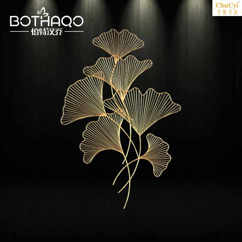 American style Ginkgo biloba Wrought iron decorative wall Restaurant Wall decoration Pendant a living room bedroom Entrance ornament originality Wall hangingin the Home accessories , Mural  category - from Buy2taobao.com to provide professional Taobao agent buy service