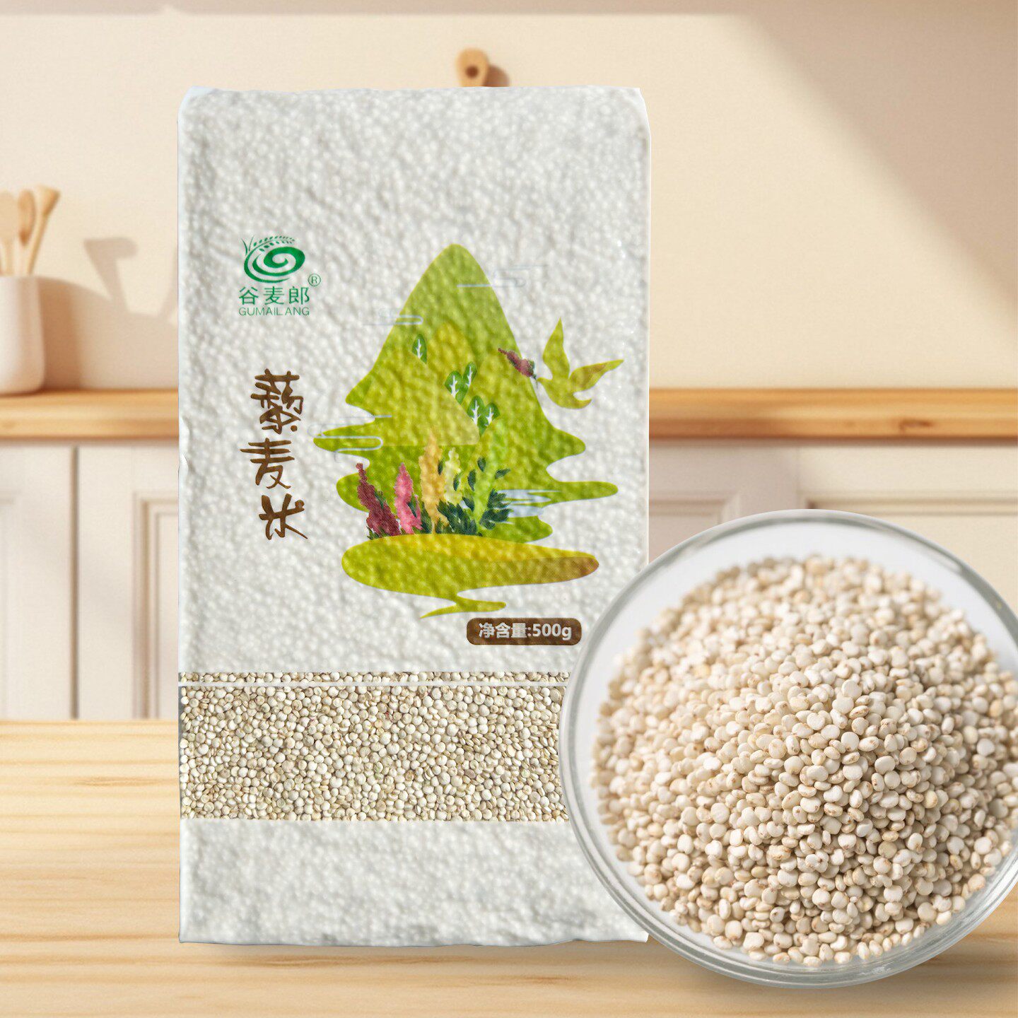 白藜麦米饱腹代餐粗粮粥500g图片