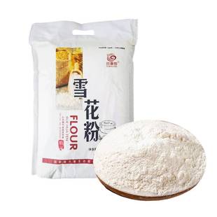 谷麦郎小麦粉雪花面粉5kg 件