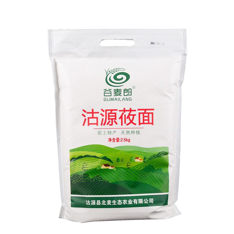 莜面粉 谷麦郎燕麦莜面粉坝上张家口特产粗粮面粉莜面5斤装莜麦粉