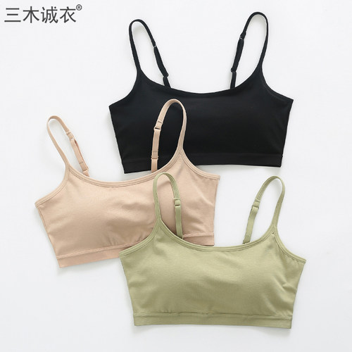带胸垫美背遮副乳聚拢防下垂抹胸