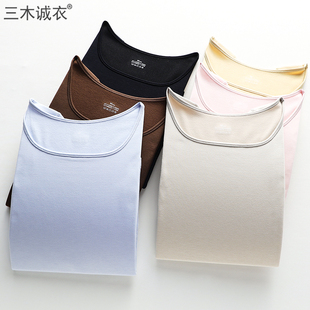 大圆领秋冬季女士自发热保暖内衣套装加绒薄款长袖打底内穿秋衣裤