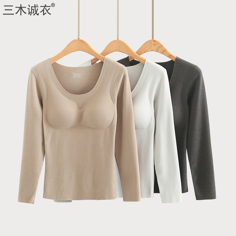 带胸垫双面德绒发热女无痕保暖衣