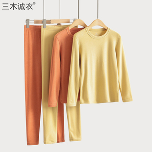 加绒加厚秋衣秋裤 单件330G双面磨毛女士发热保暖内衣套装 圆领冬季