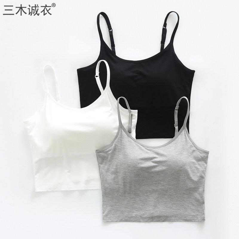 露脐短款莫代尔带胸垫吊带背心女文胸一体式白色瑜伽美背抹胸内衣
