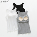 文胸一体式 吊带背心固定杯带胸垫内衣女士纯棉螺纹瑜伽黑白色上衣