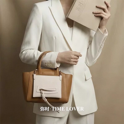 Timelover有半微笑包女士包包