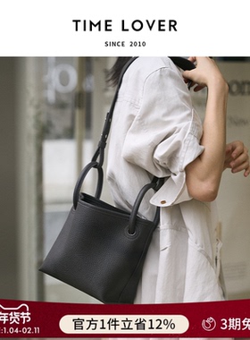 Timelover小手环包 女士手提包包高级感轻奢小众斜挎单肩真皮款
