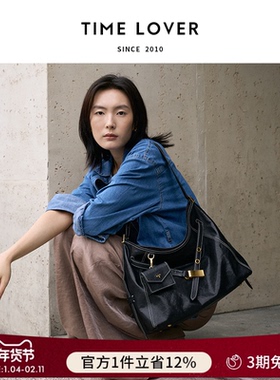 Timelover向野hobo 女士斜跨单肩软包包托特通勤高级感大容量