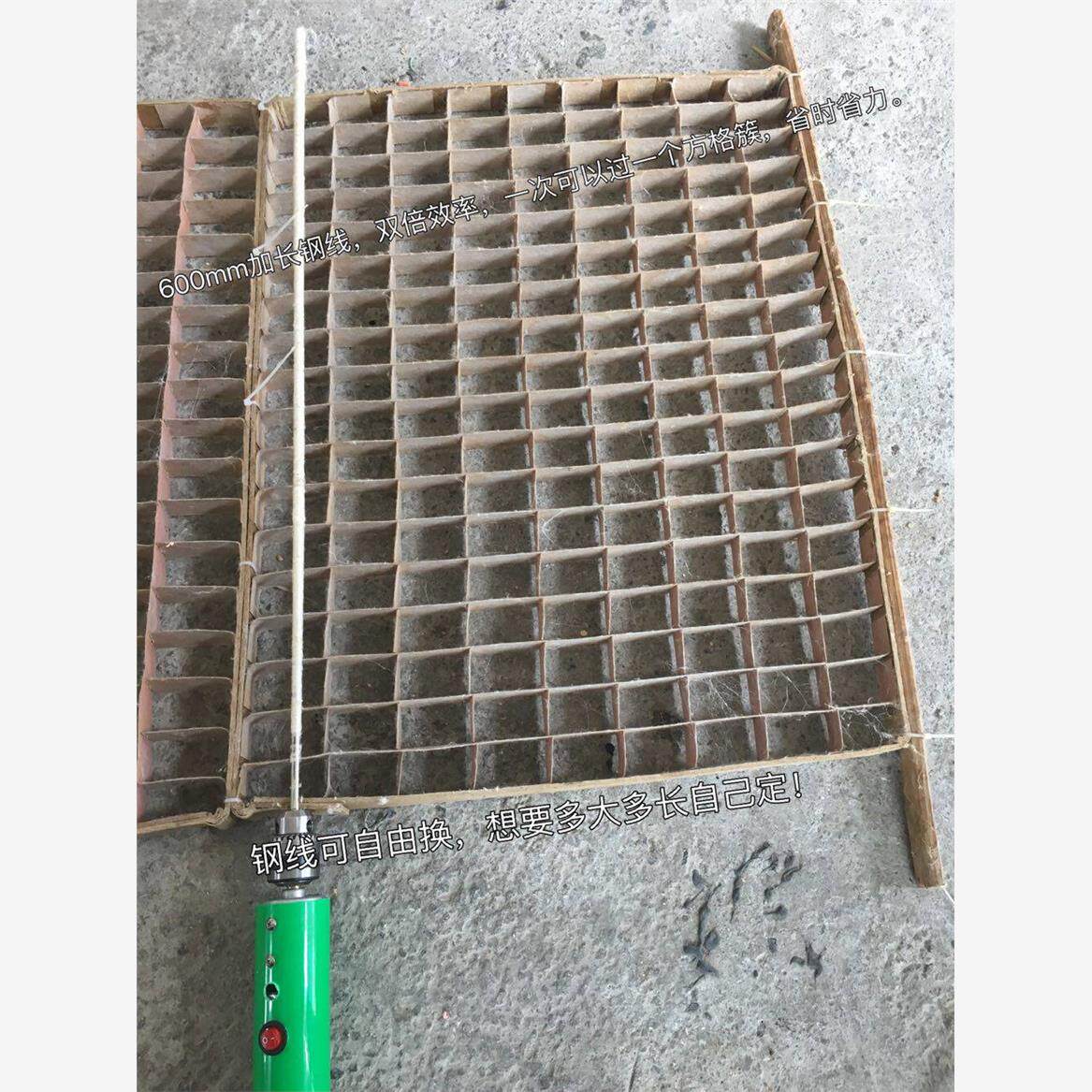 加长款方格簇清理器除丝