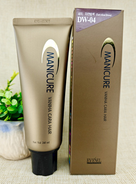 韩国原装EVESEL艾雅丝贝诺manicure头发营养打蜡膏指甲油酸性护理