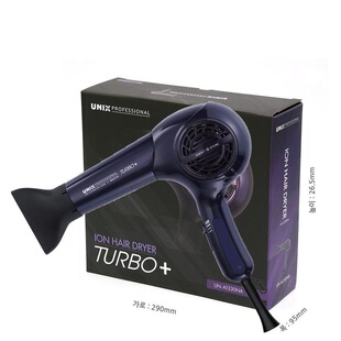 韩国直邮尤尼斯UNIX1330NA吹风机发廊专用负离子电吹风低电磁保修