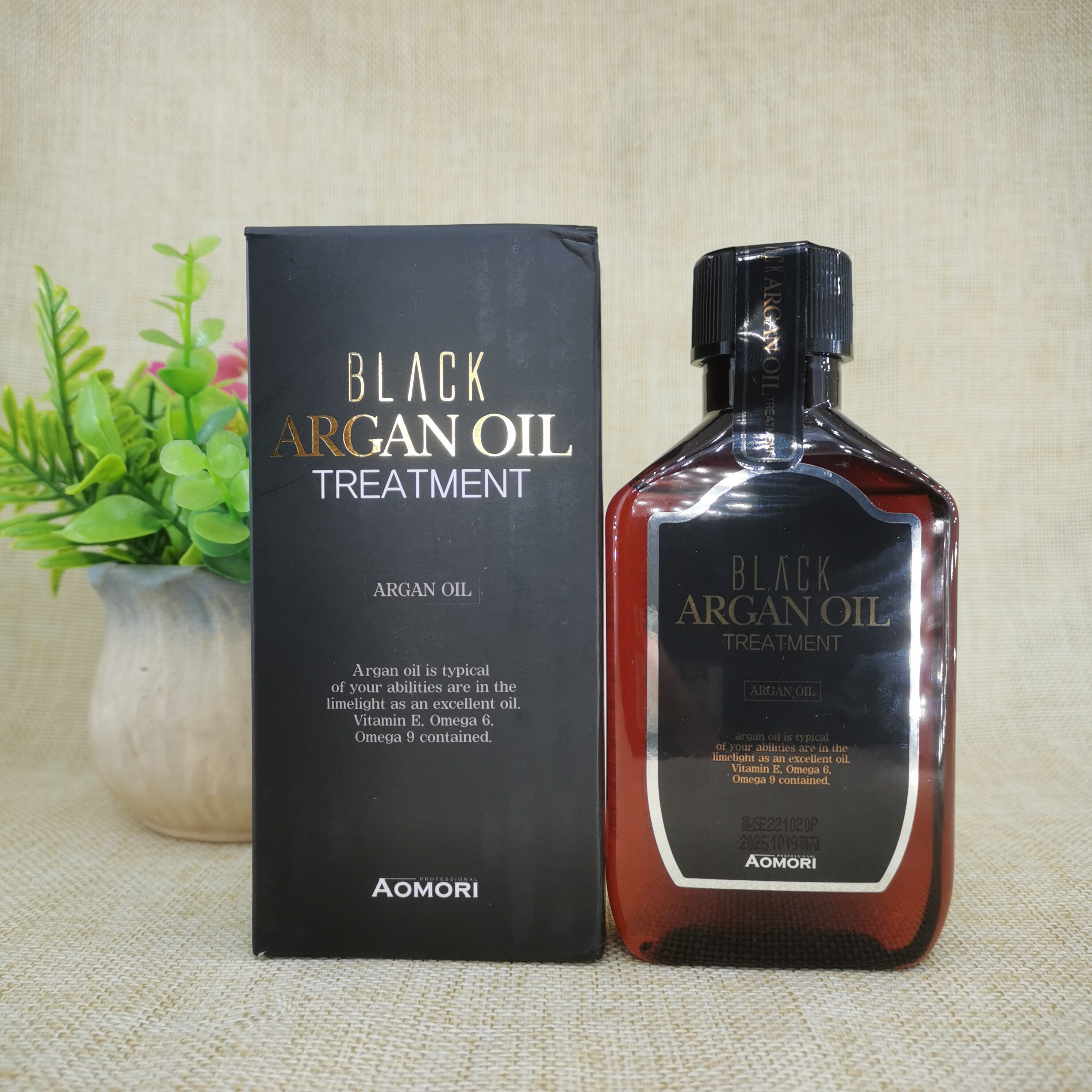 韩国原装AOMORI青森黑阿甘油护发精华油精华素滋润保湿修护补水