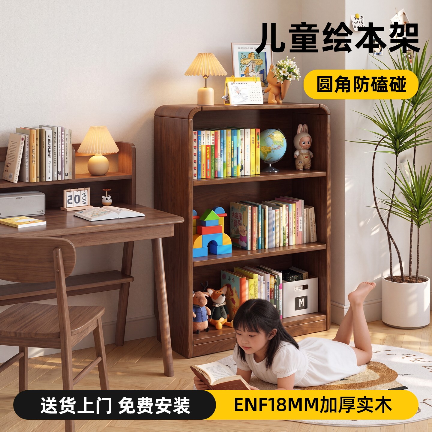 格子柜中古风书架置物架落地书柜绘本架客厅展示柜收纳柜储物矮柜