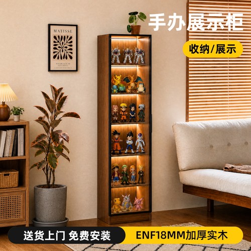 手办展示柜透明玻璃模型置物货架实木落地展示架中古风家用陈列柜