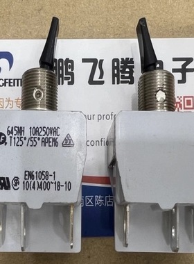 全新法国APEM 钮子开关 645NH 复位回弹电源6脚2档摇头摇臂