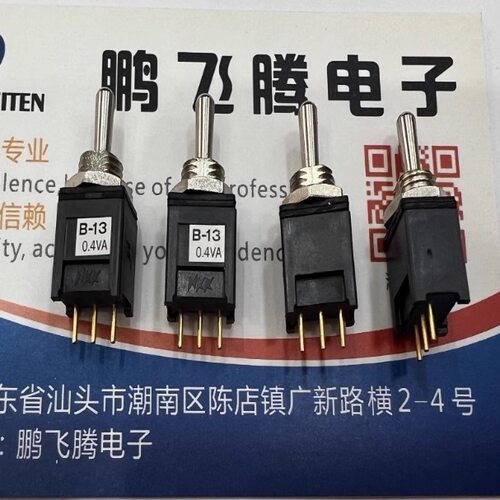日本NKK 钮子开关 B-13A1P微型3脚3档 开孔6mm 摇头摇臂拨动0.4VA