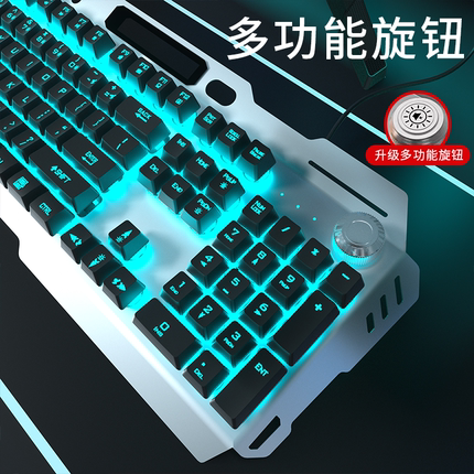 双飞蛇机械手感键盘鼠标套装有线笔记电脑台式外接电竞游戏专用US