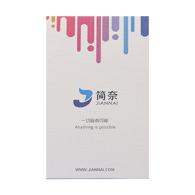 珠光纸名片卡片定制双面彩色印刷