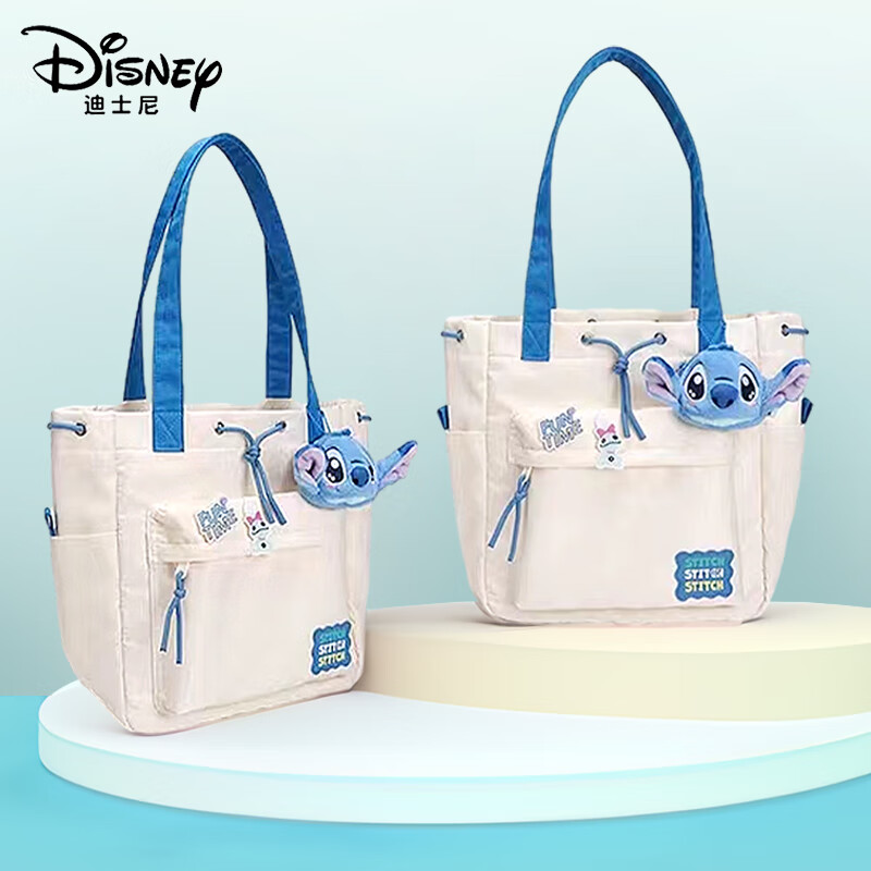 史迪奇单肩包迪士尼耐背