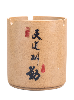 陶瓷带盖极简风车用定制烟灰缸