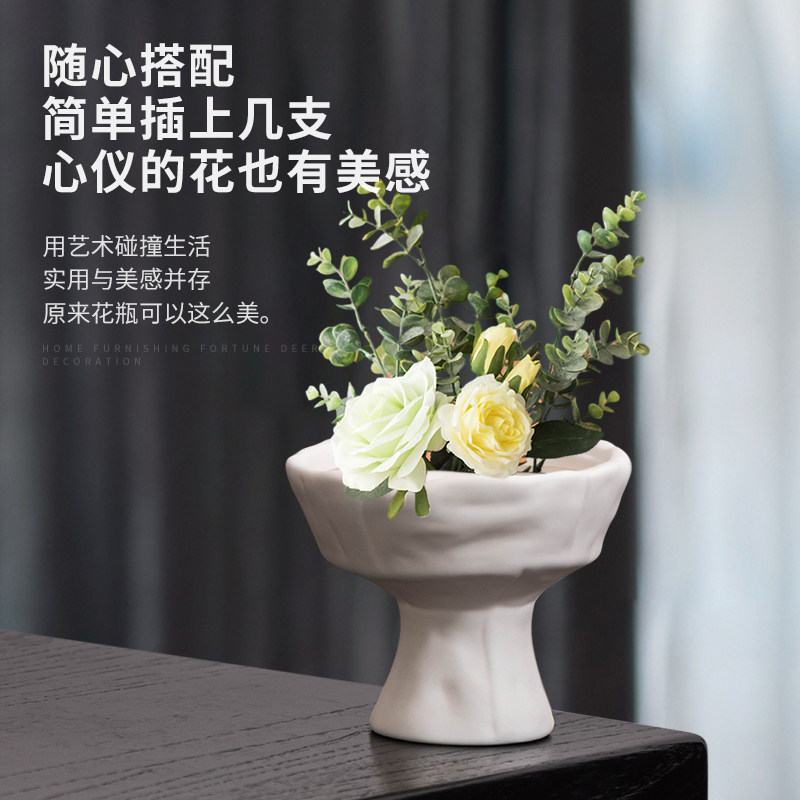 欧式艺术插花装饰花瓶假花干花绿植素白高颜值办公桌大号陶瓷花器