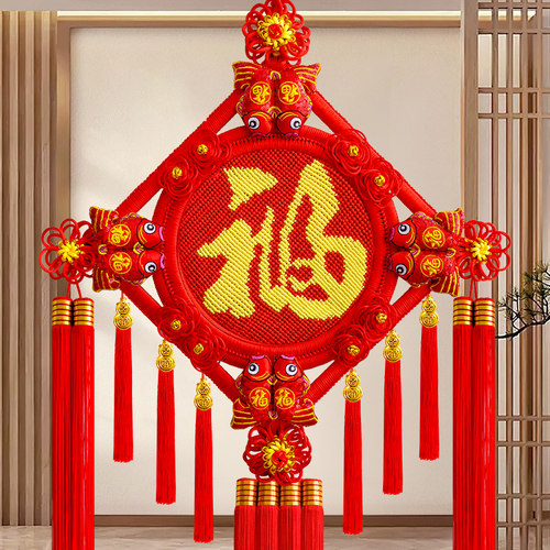 福来祥福字中国结挂件新居装饰
