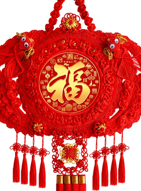 中国结挂件客厅桃木福字玄关新居