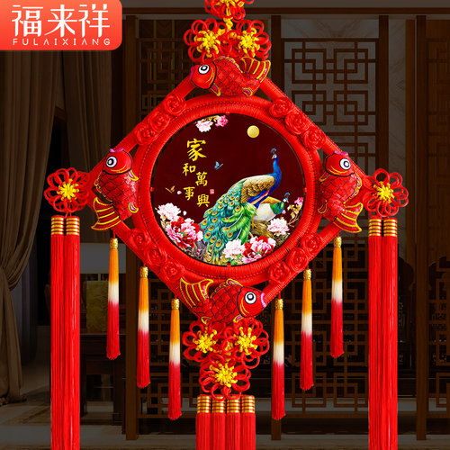 中国结挂件客厅大号门上乔迁新居