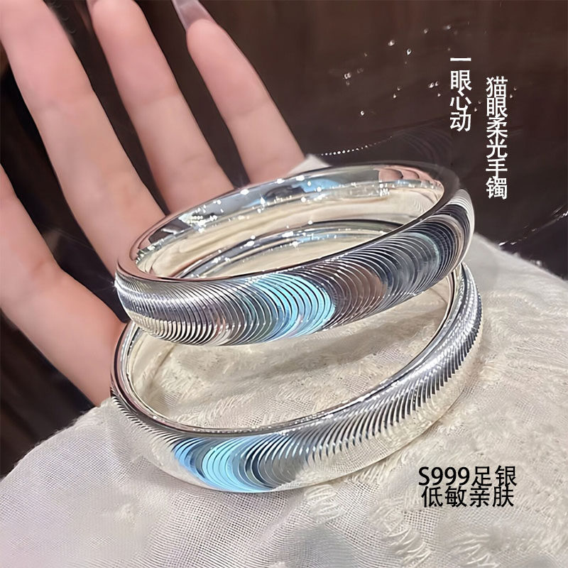 金恒禧足银999手镯低敏亲肤图片
