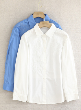 时尚通勤重工刺绣长袖衬衫女2026春季新款宽松百搭翻领单排扣衬衣