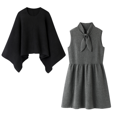 阔系！披肩斗篷刺绣毛衣背心连衣裙两件套装女2025秋冬短裙针织衫