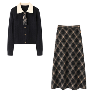 开衫 影系 女2025冬新款 套装 毛衣格子半身裙两件套 气质通勤针织衫