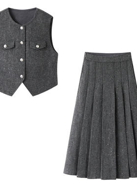 影系！灰色小香风马甲套装女2025冬季高腰亮丝半身裙miu系两件套