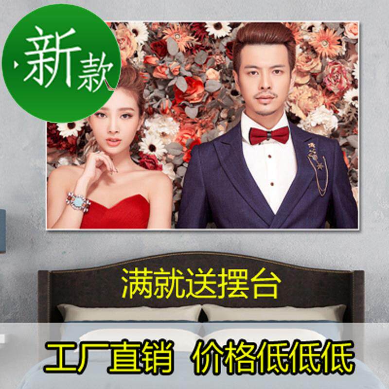 24 new pattern Large originality Wall hanging Wedding crystal Swing sets Photo frame 36 Inch family portraitin the Home accessories , Frame/Frames  category - from Buy2taobao.com to provide professional Taobao agent buy service