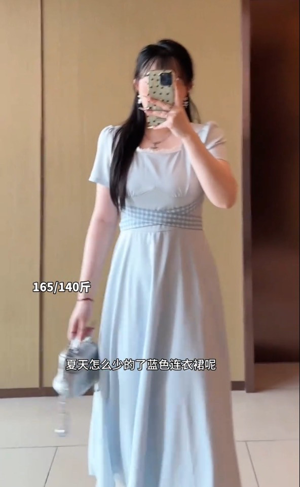 NOHASHTAG大码胖妹妹夏季新款法式气质方领格子绑带连衣裙