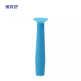 正品欧普康视梦戴维镜特舒实心吸棒 摘取rgp角塑OK硬性隐形眼镜用