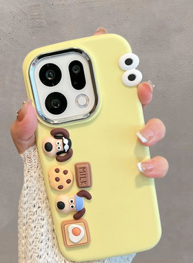 适用于oppofindx9手机壳oppofinx9pro新款plj110可爱plg110立体卡通find x9全包防摔opx软壳oppofx黄色超萌女