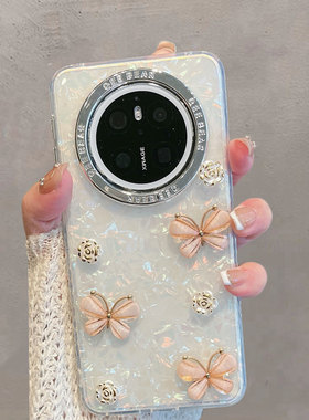 适用于华为mate70手机壳mete70air透明meta七零70优享版小清新mata7opro+蝴蝶cls-al10立体创意por新款女mt70