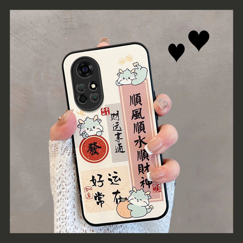 适用于华为nova8/nova8pro保护壳