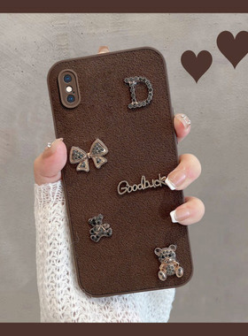 适用于苹果x手机壳xr新款xsmax女xs可爱10xmax复古iphone8x创意iponex全包ix防摔x s叉r xsm ipx rx套xsxmax